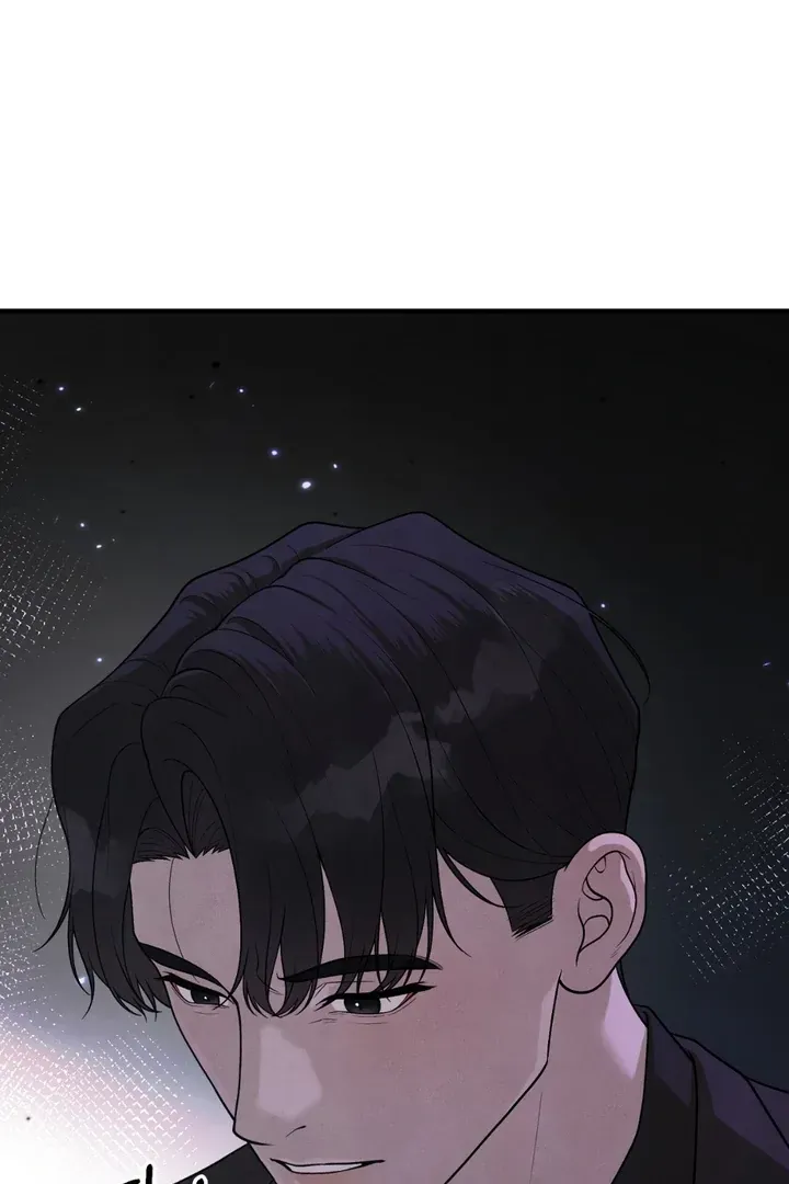 Read Aneun Mat chapter 20 image 116 on Lezhin