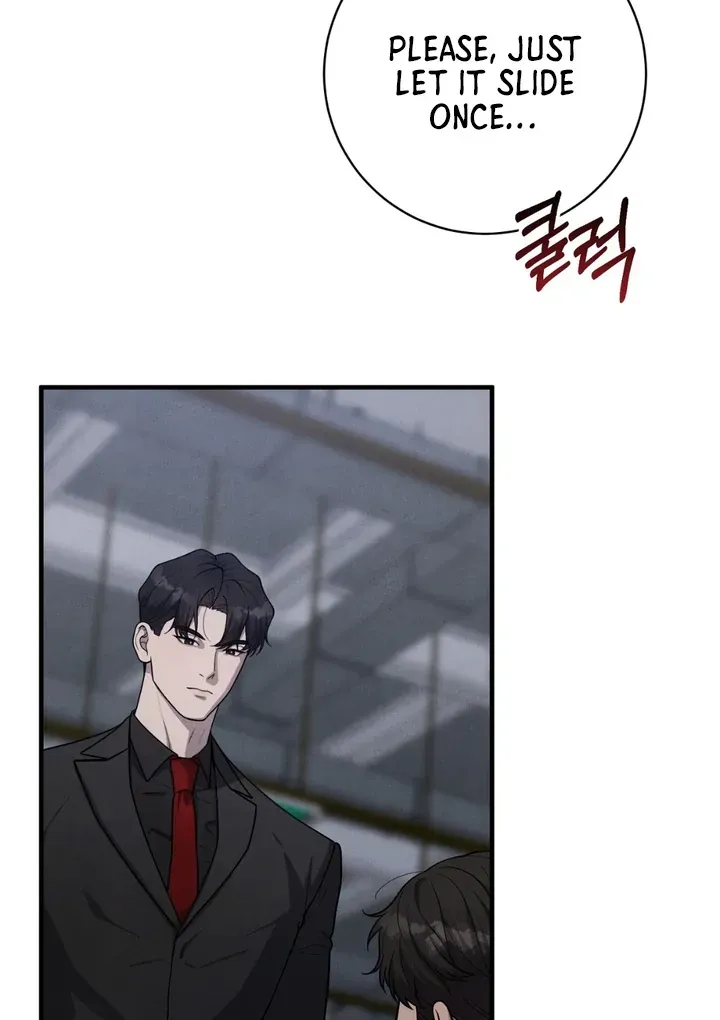 Read Aneun Mat chapter 20 image 13 on Lezhin