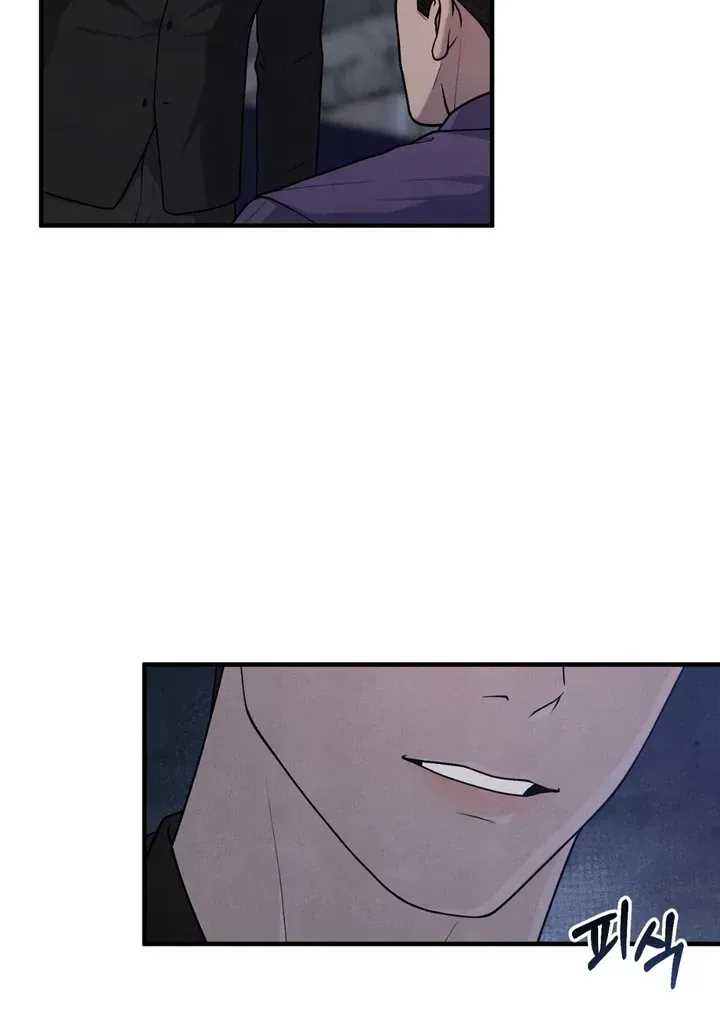 Read Aneun Mat chapter 20 image 14 on Lezhin