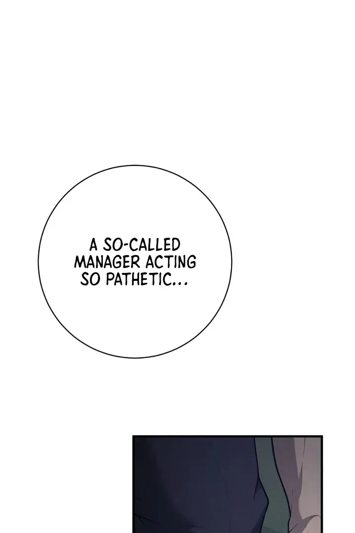 Read Aneun Mat chapter 20 image 19 on Lezhin