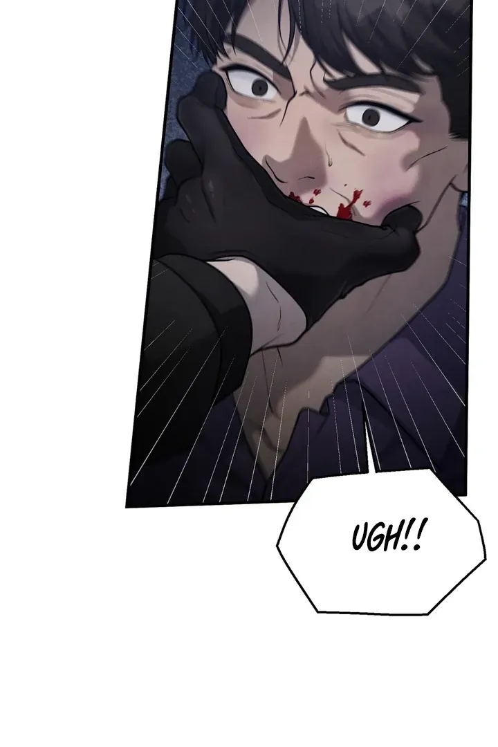 Read Aneun Mat chapter 20 image 24 on Lezhin
