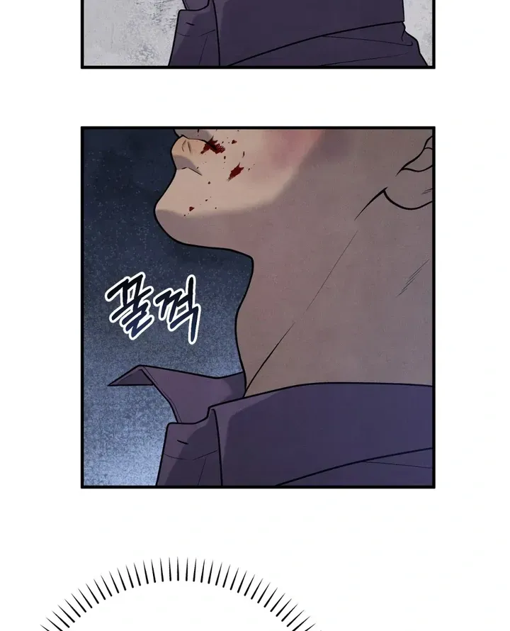 Read Aneun Mat chapter 20 image 27 on Lezhin