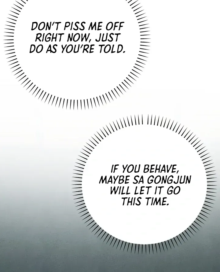 Read Aneun Mat chapter 20 image 28 on Lezhin