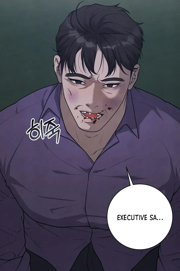 Read Aneun Mat chapter 20 image 29 on Lezhin