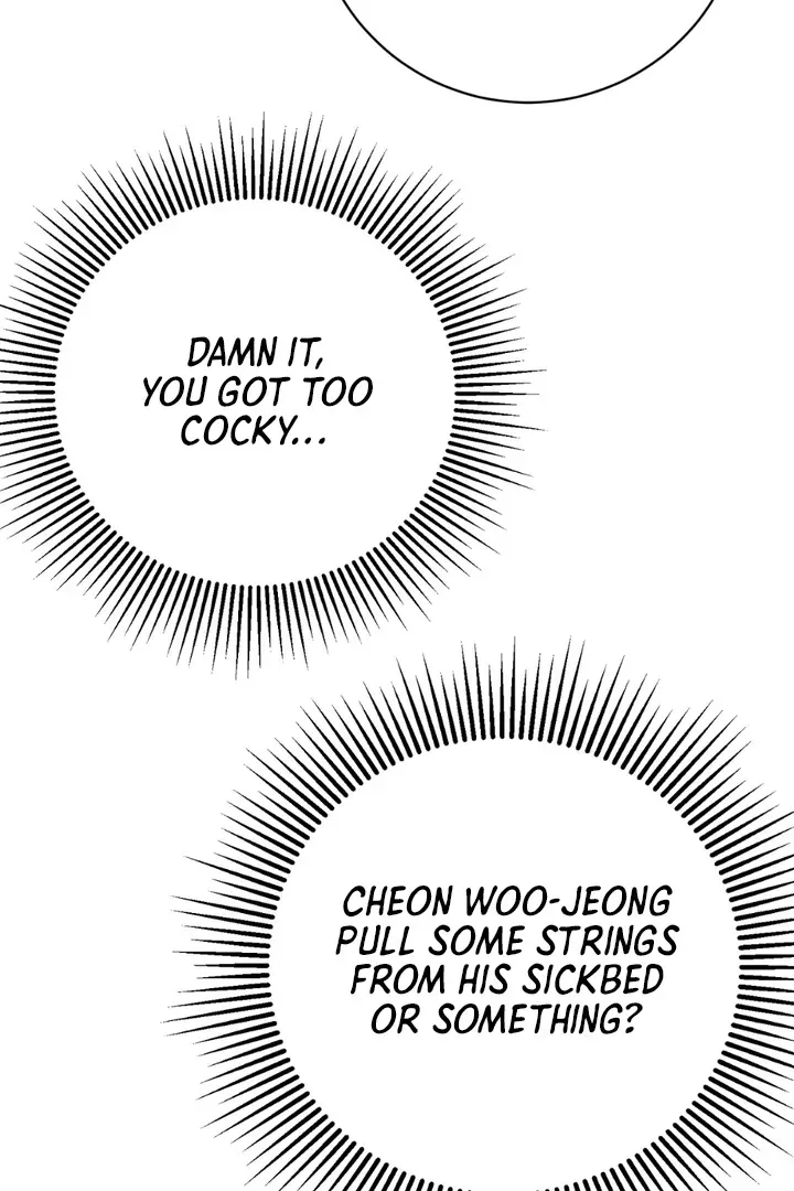Read Aneun Mat chapter 20 image 3 on Lezhin