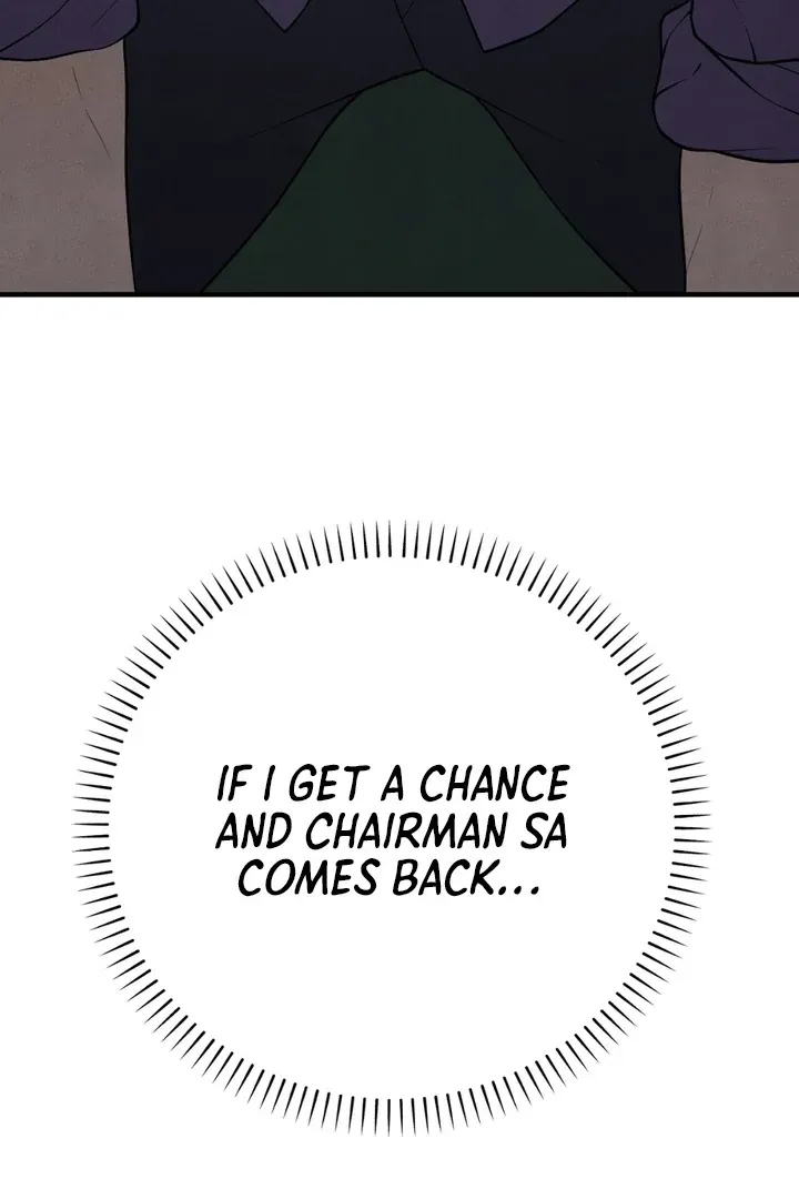 Read Aneun Mat chapter 20 image 30 on Lezhin