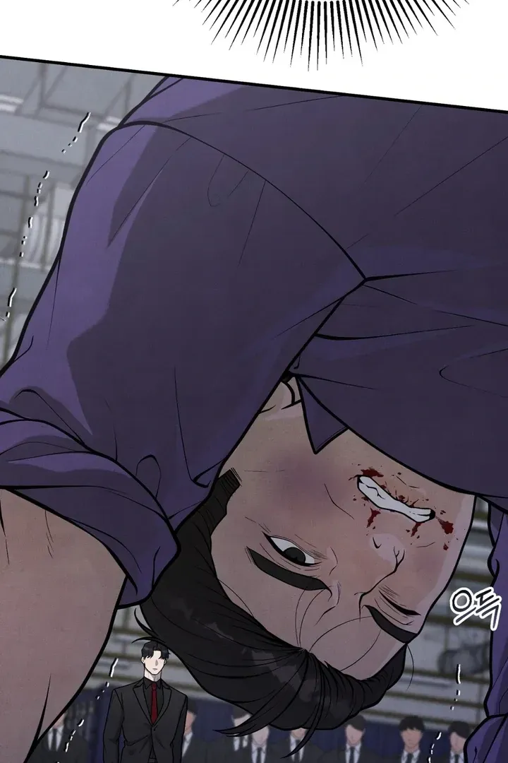 Read Aneun Mat chapter 20 image 4 on Lezhin