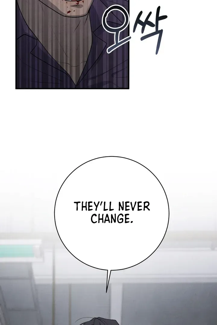 Read Aneun Mat chapter 20 image 44 on Lezhin