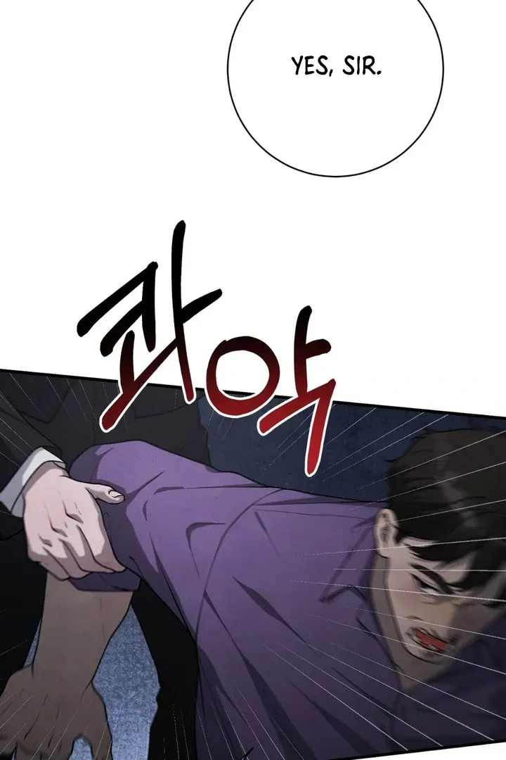 Read Aneun Mat chapter 20 image 48 on Lezhin