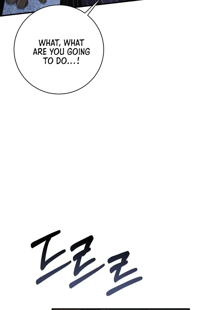 Read Aneun Mat chapter 20 image 49 on Lezhin