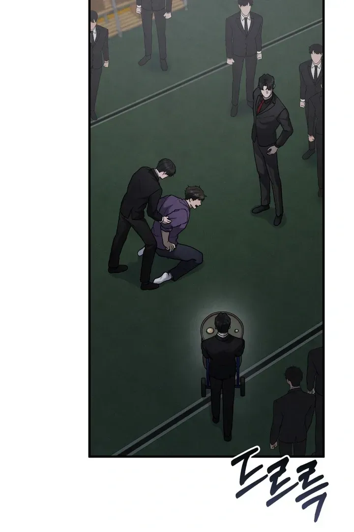 Read Aneun Mat chapter 20 image 50 on Lezhin