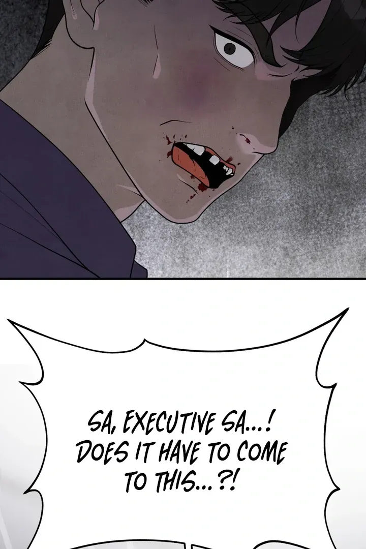 Read Aneun Mat chapter 20 image 52 on Lezhin