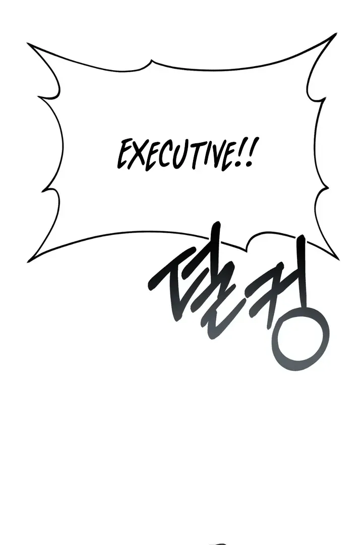 Read Aneun Mat chapter 20 image 58 on Lezhin