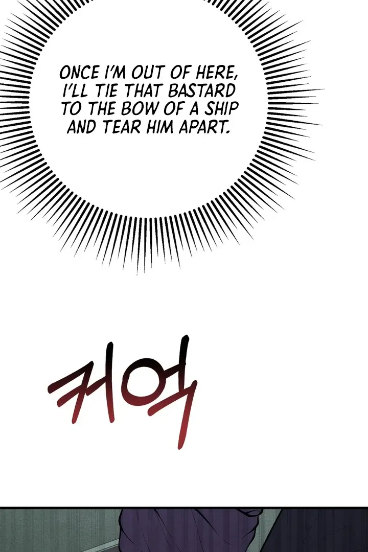 Read Aneun Mat chapter 20 image 6 on Lezhin