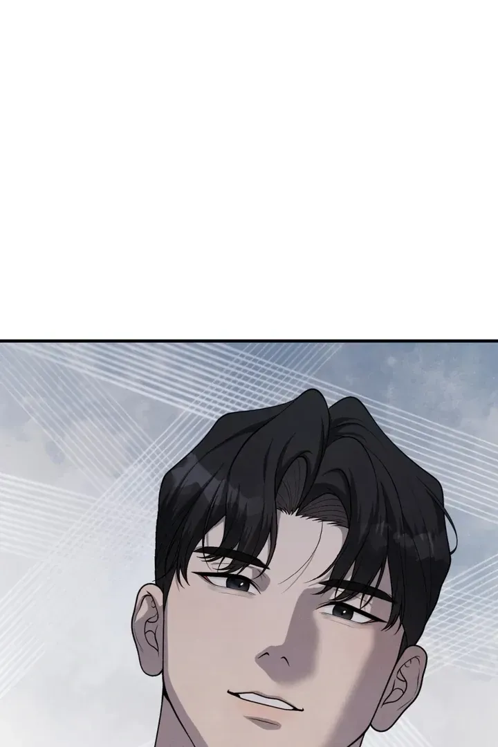 Read Aneun Mat chapter 20 image 62 on Lezhin