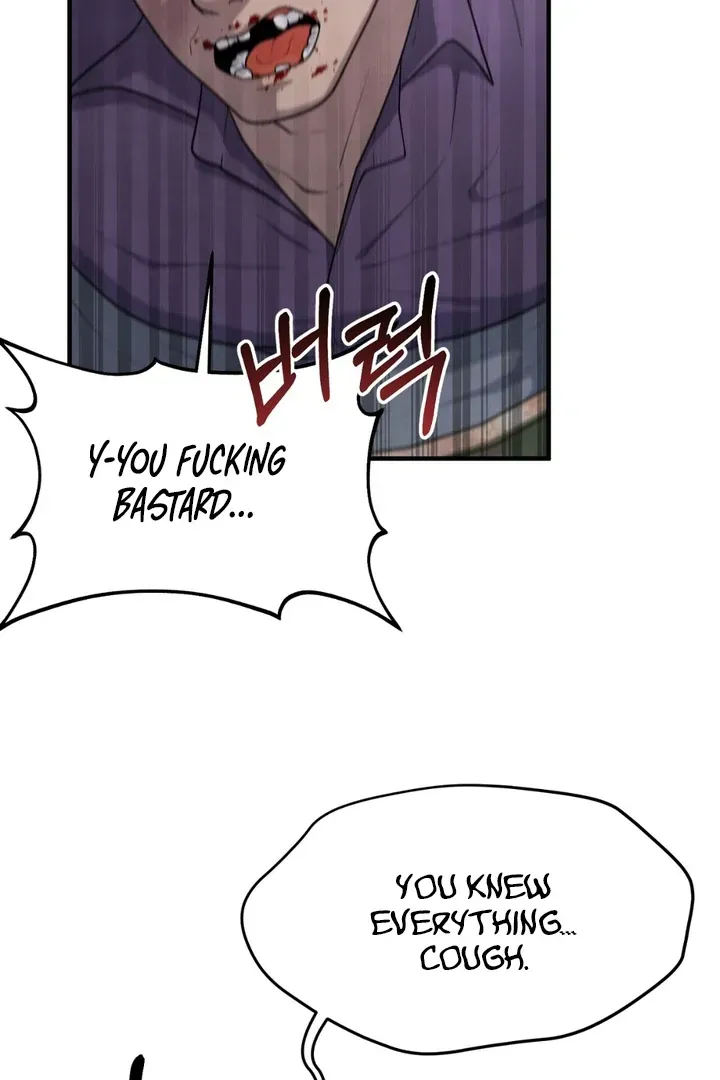 Read Aneun Mat chapter 20 image 66 on Lezhin