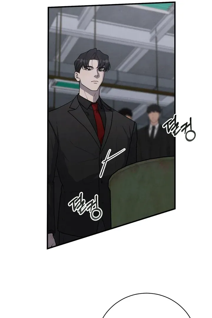 Read Aneun Mat chapter 20 image 70 on Lezhin