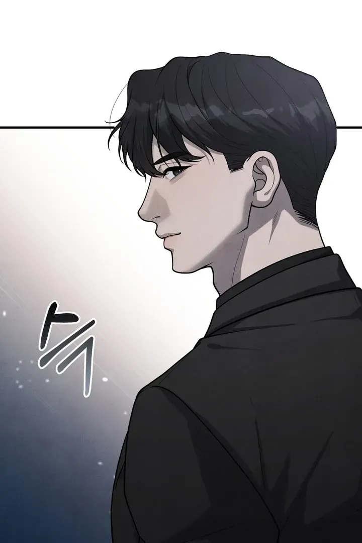 Read Aneun Mat chapter 20 image 84 on Lezhin