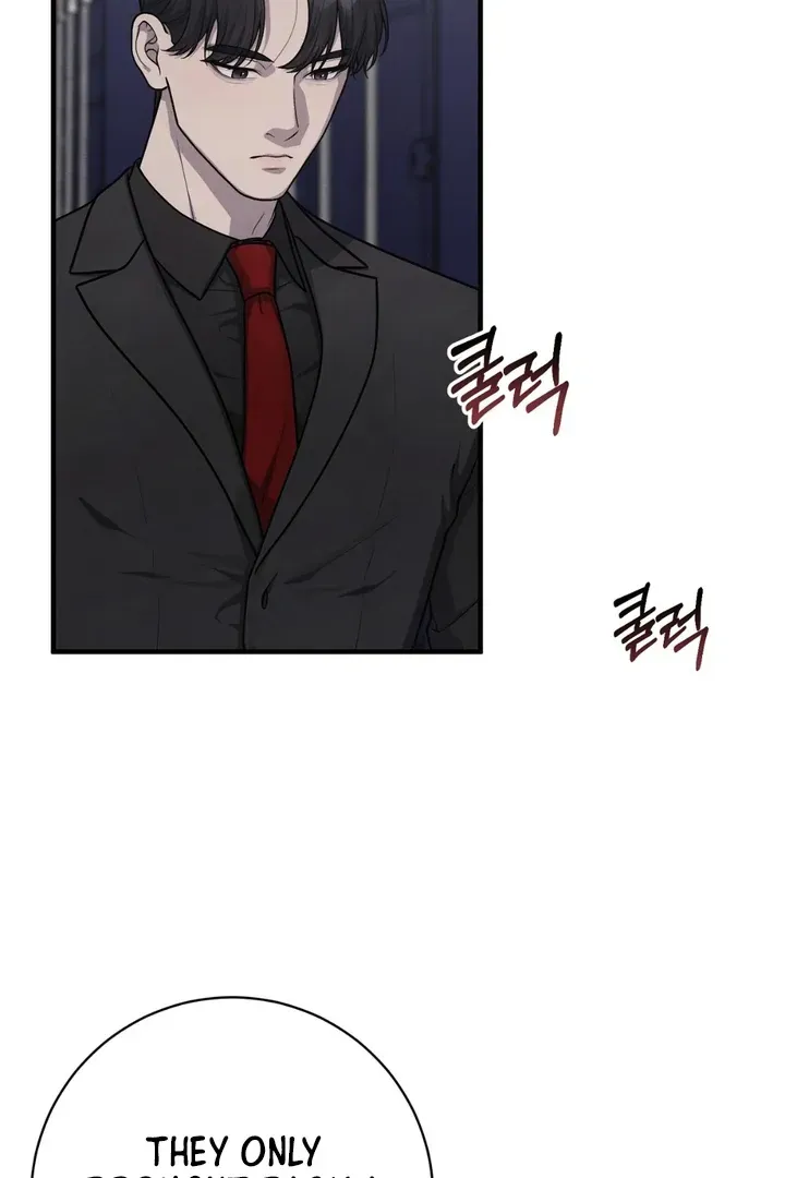 Read Aneun Mat chapter 20 image 9 on Lezhin