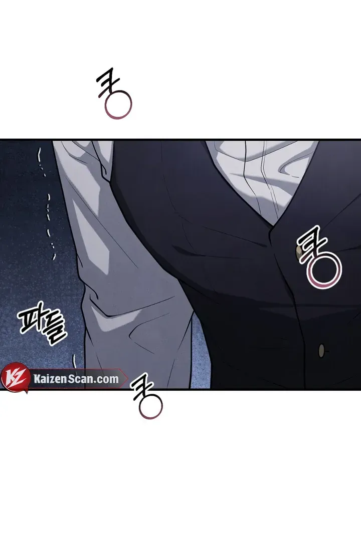 Read Aneun Mat chapter 20 image 90 on Lezhin