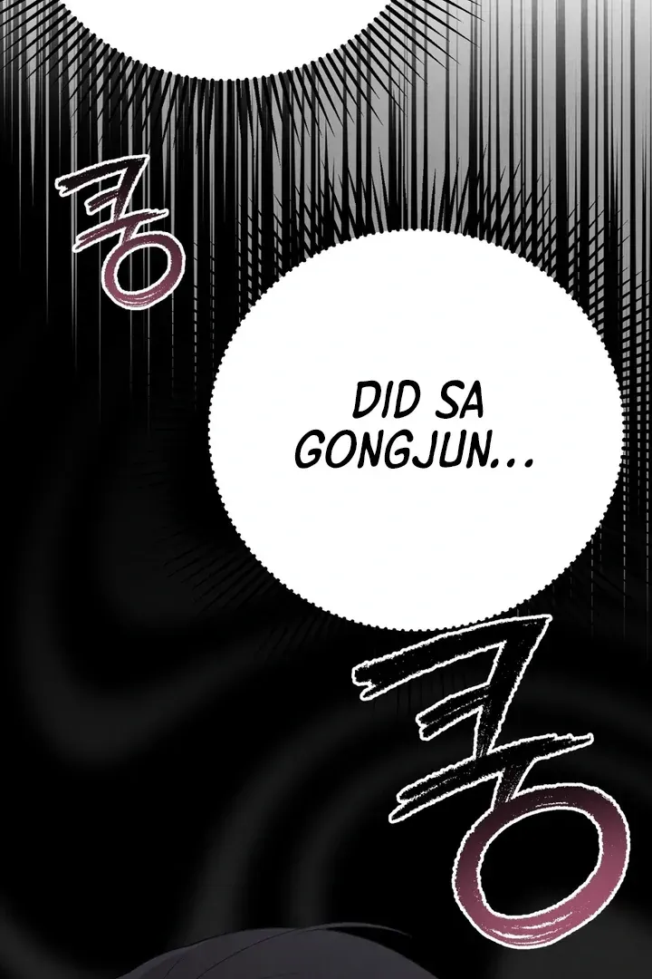 Read Aneun Mat chapter 20 image 93 on Lezhin