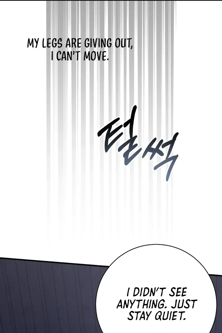 Read Aneun Mat chapter 20 image 98 on Lezhin