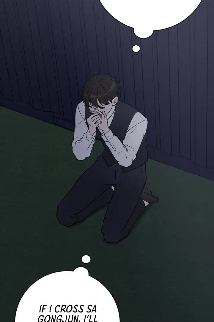 Read Aneun Mat chapter 20 image 99 on Lezhin