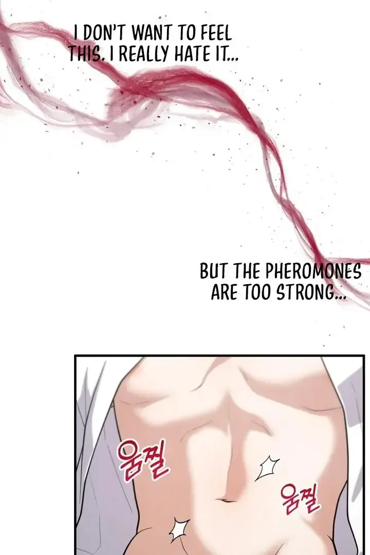 Read Aneun Mat chapter 21 image 101 on Lezhin