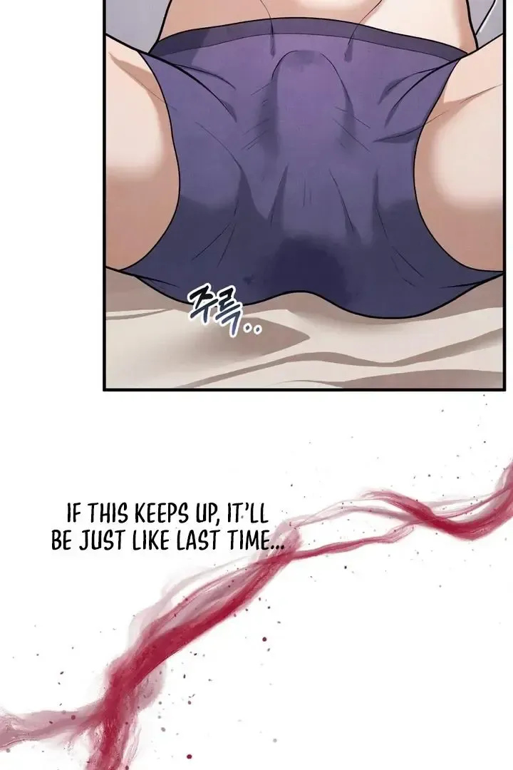 Read Aneun Mat chapter 21 image 102 on Lezhin