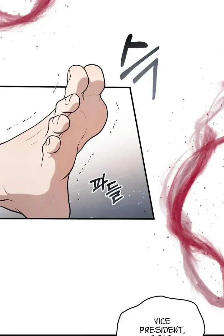 Read Aneun Mat chapter 21 image 103 on Lezhin
