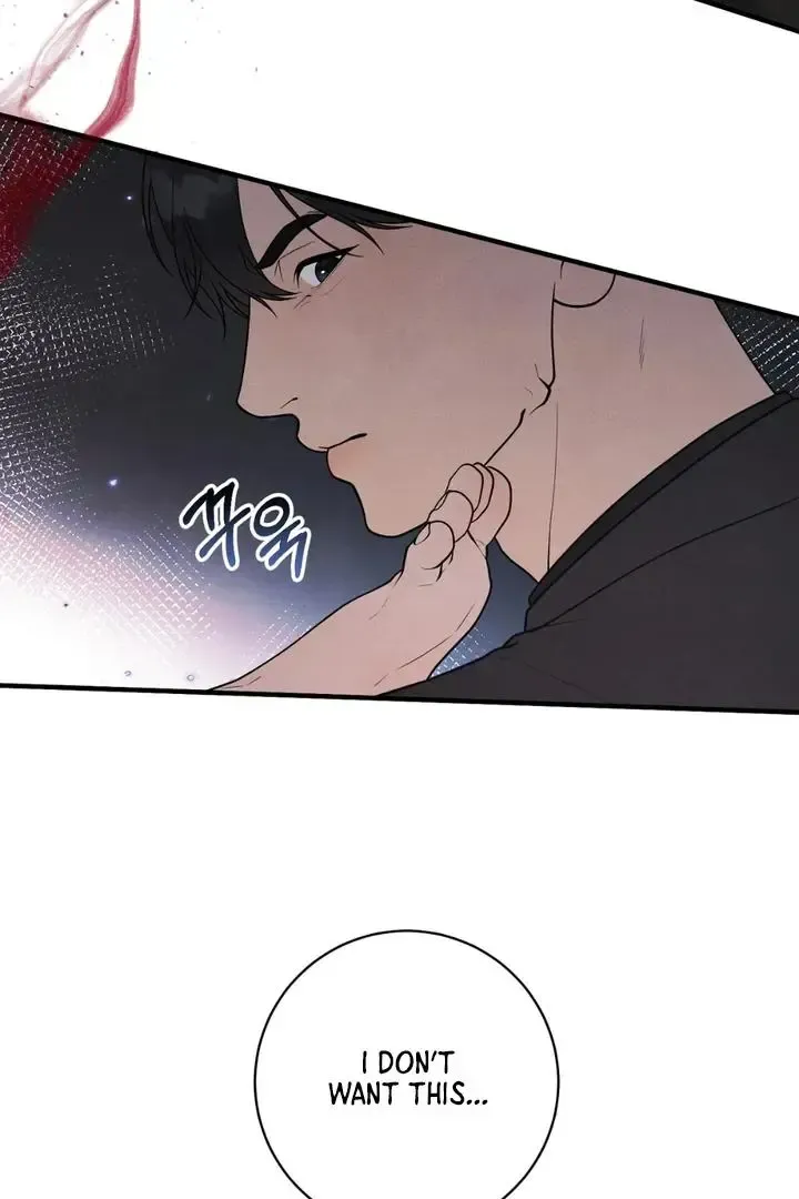 Read Aneun Mat chapter 21 image 105 on Lezhin