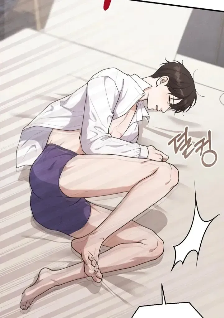Read Aneun Mat chapter 21 image 108 on Lezhin