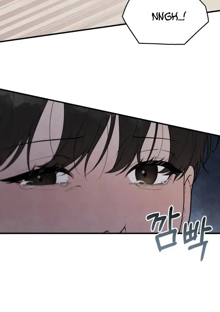 Read Aneun Mat chapter 21 image 109 on Lezhin