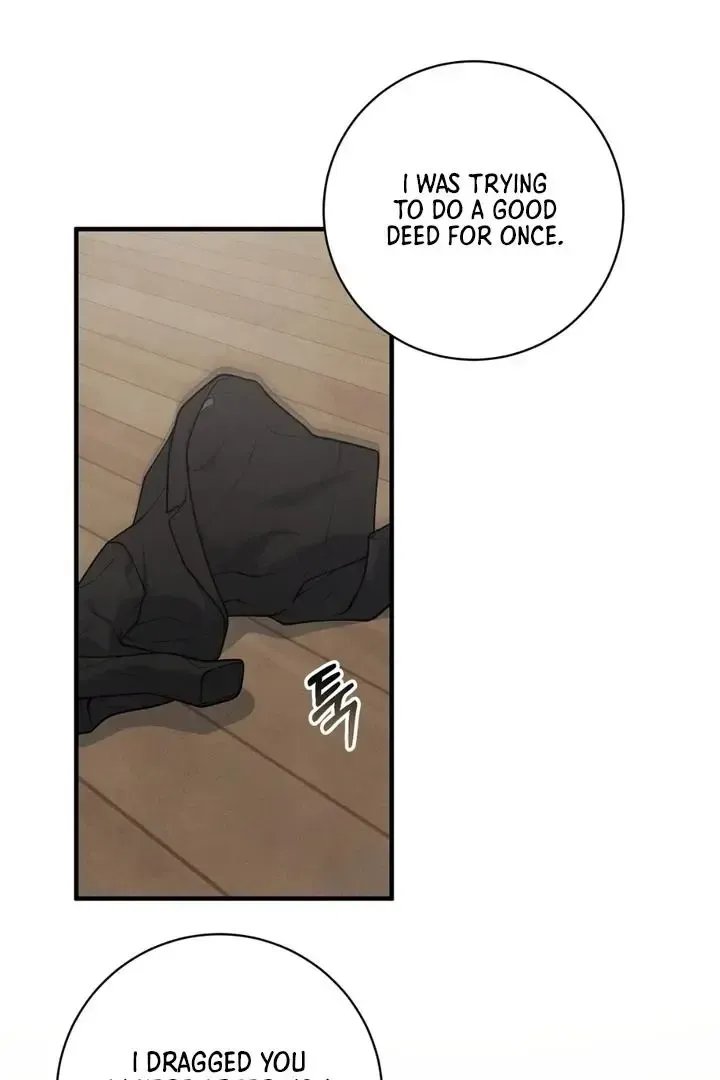 Read Aneun Mat chapter 21 image 110 on Lezhin