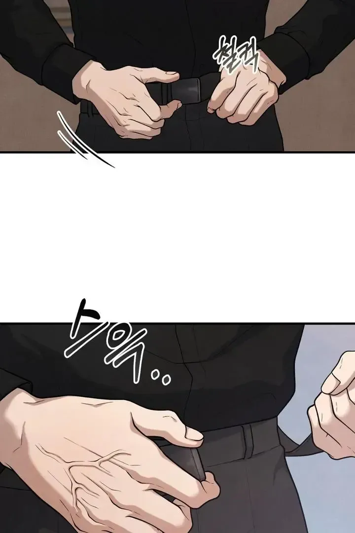 Read Aneun Mat chapter 21 image 112 on Lezhin
