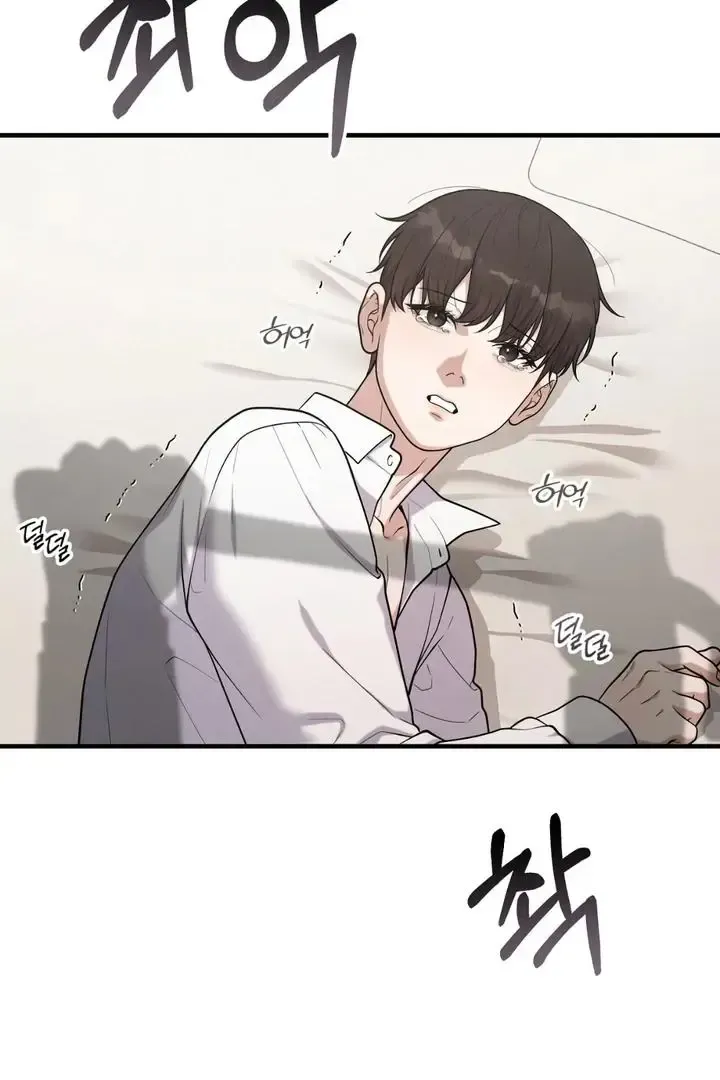 Read Aneun Mat chapter 21 image 114 on Lezhin