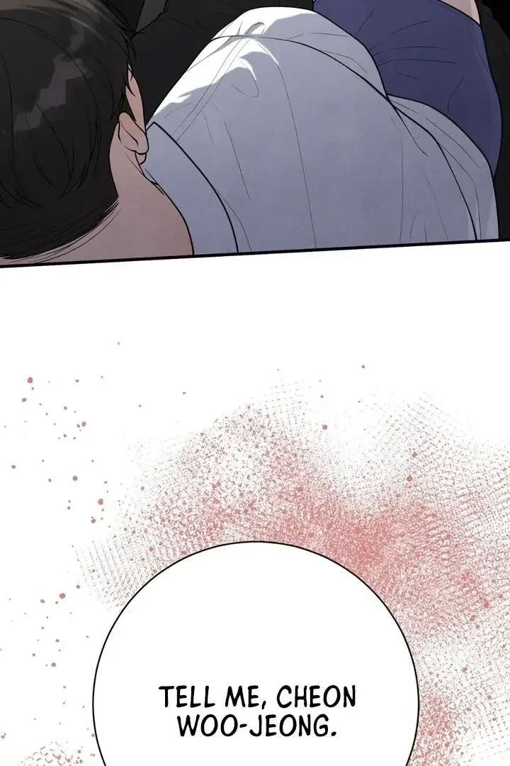 Read Aneun Mat chapter 21 image 119 on Lezhin