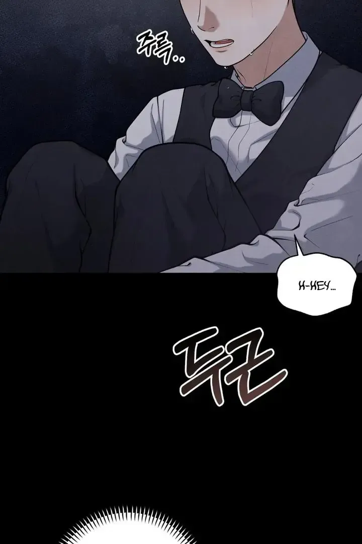 Read Aneun Mat chapter 21 image 12 on Lezhin