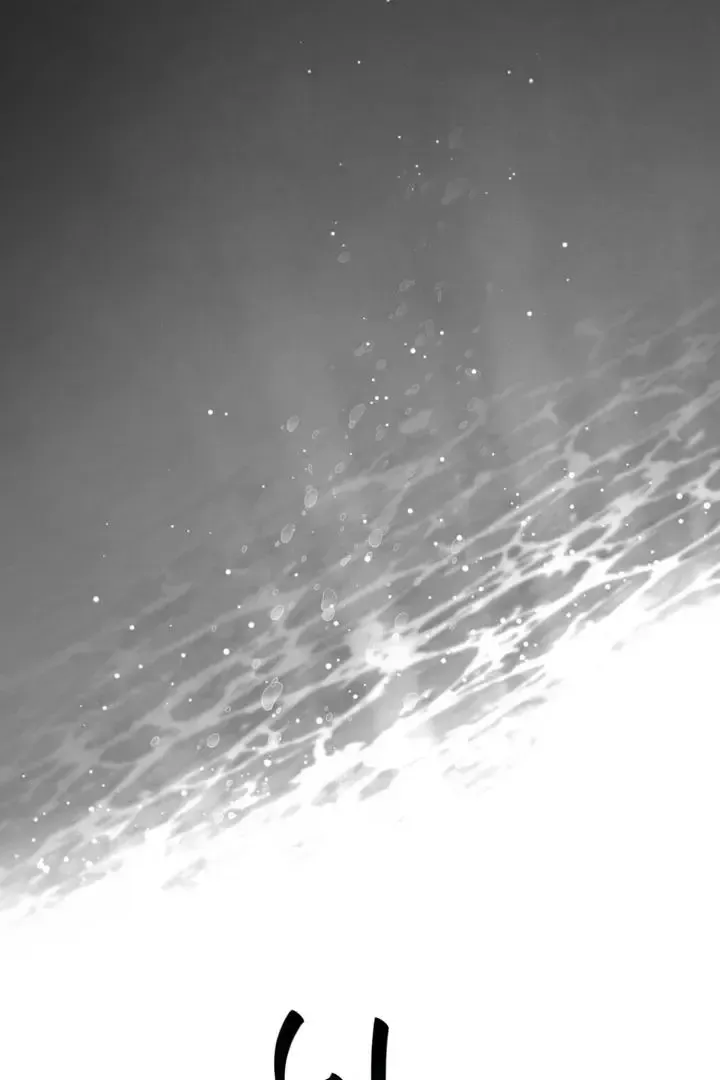 Read Aneun Mat chapter 21 image 16 on Lezhin