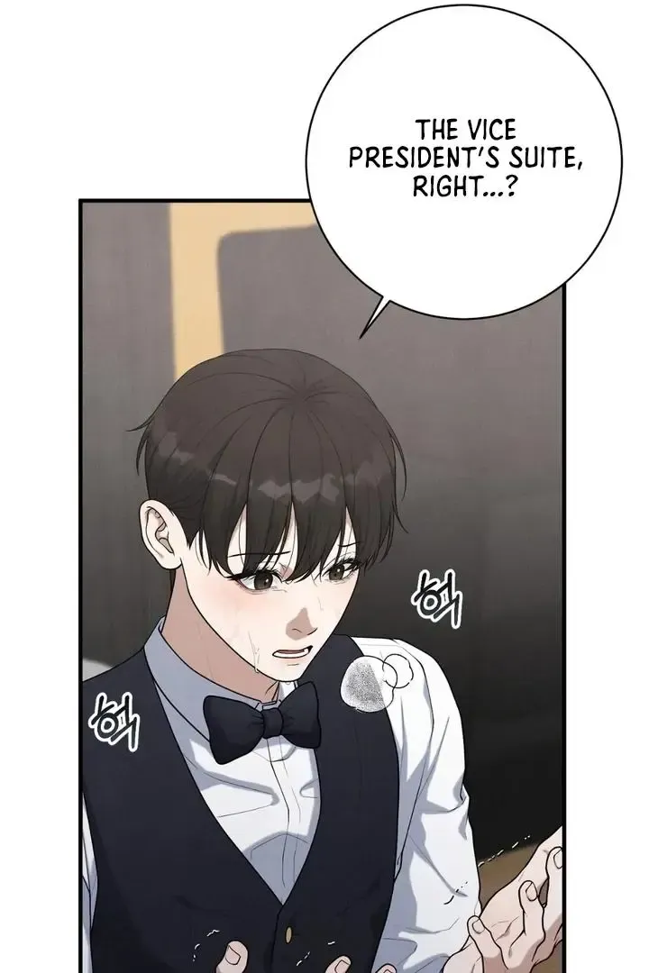 Read Aneun Mat chapter 21 image 24 on Lezhin