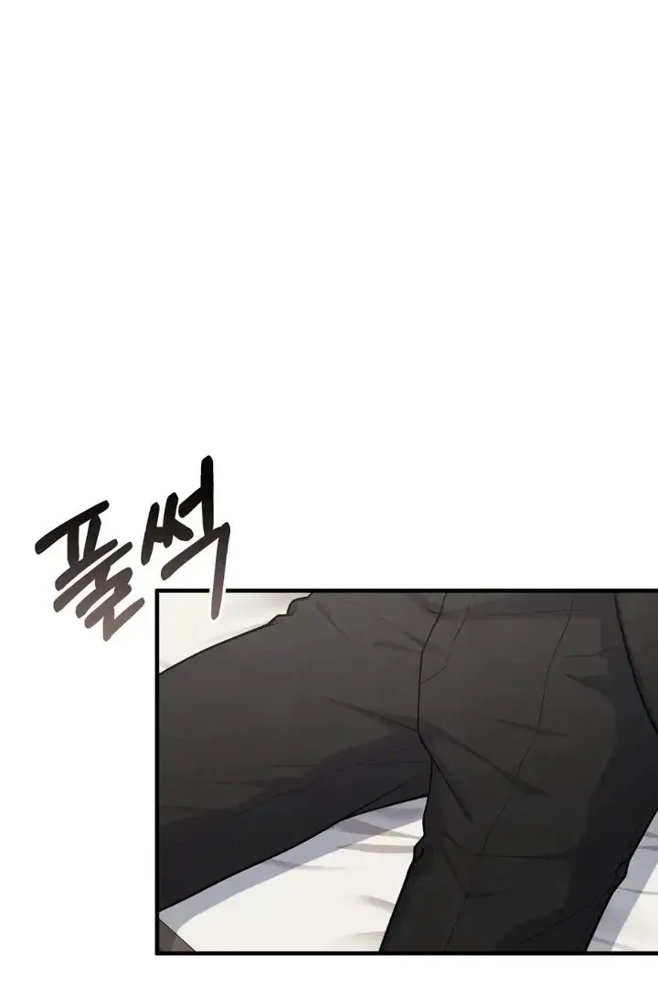 Read Aneun Mat chapter 21 image 33 on Lezhin