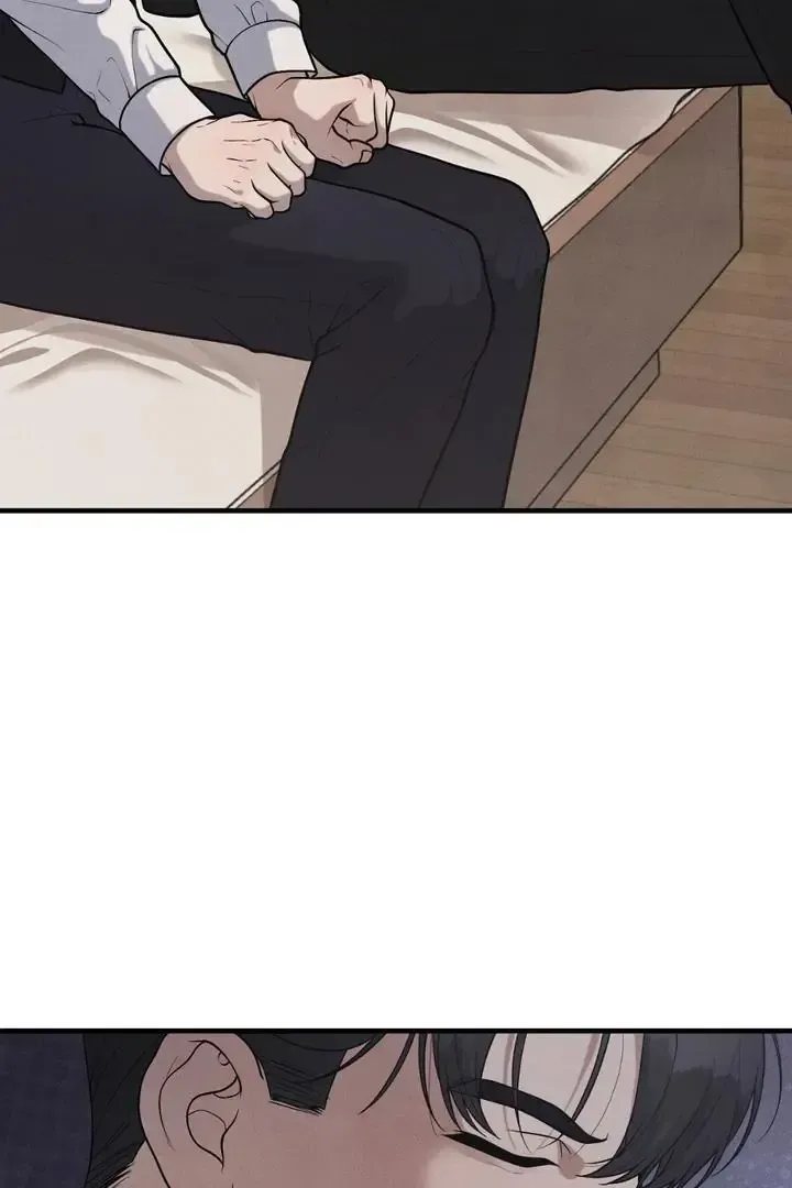 Read Aneun Mat chapter 21 image 39 on Lezhin