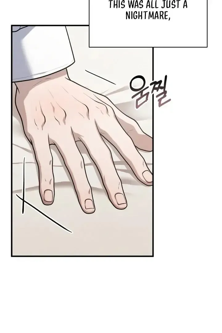 Read Aneun Mat chapter 21 image 44 on Lezhin