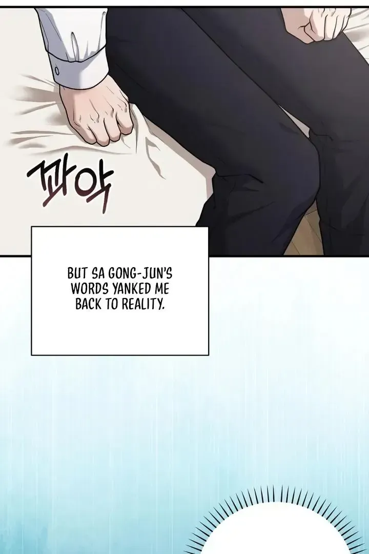 Read Aneun Mat chapter 21 image 45 on Lezhin