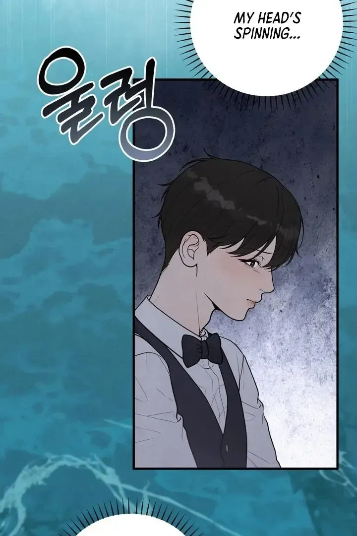 Read Aneun Mat chapter 21 image 46 on Lezhin