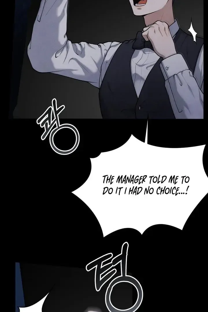 Read Aneun Mat chapter 21 image 5 on Lezhin