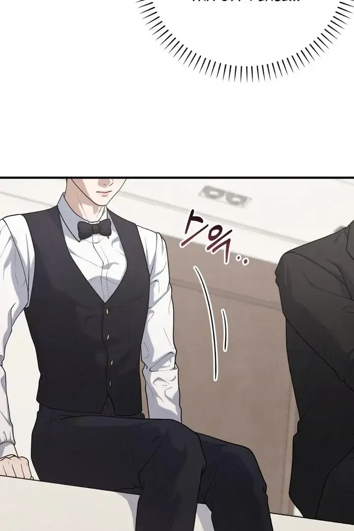 Read Aneun Mat chapter 21 image 60 on Lezhin