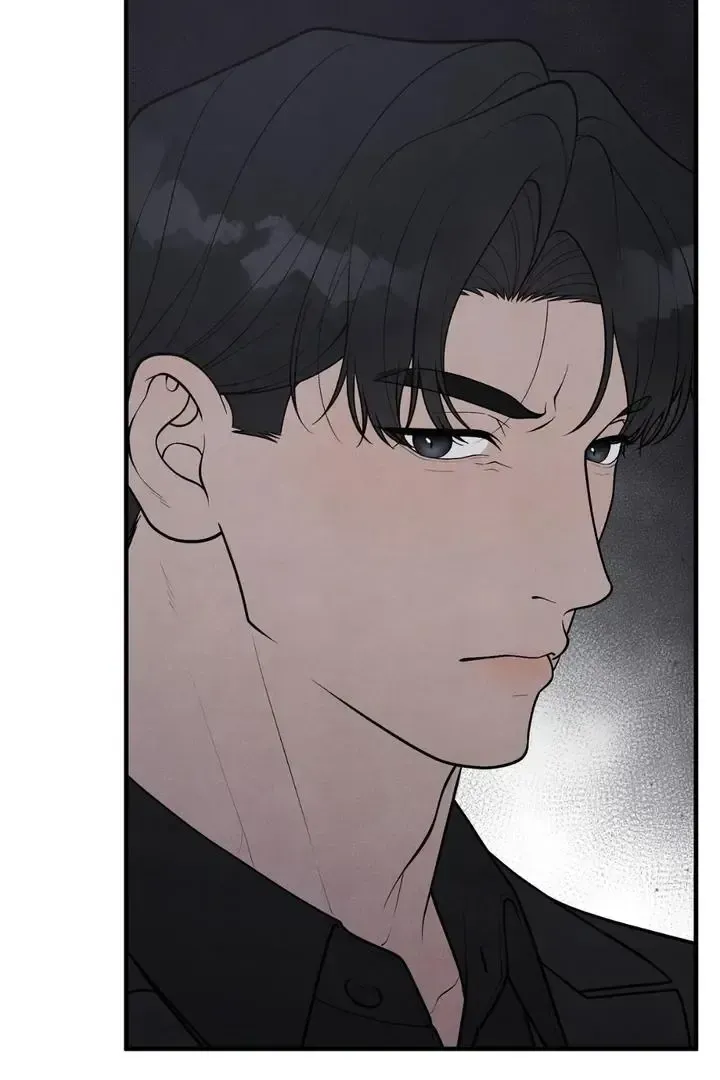 Read Aneun Mat chapter 21 image 62 on Lezhin