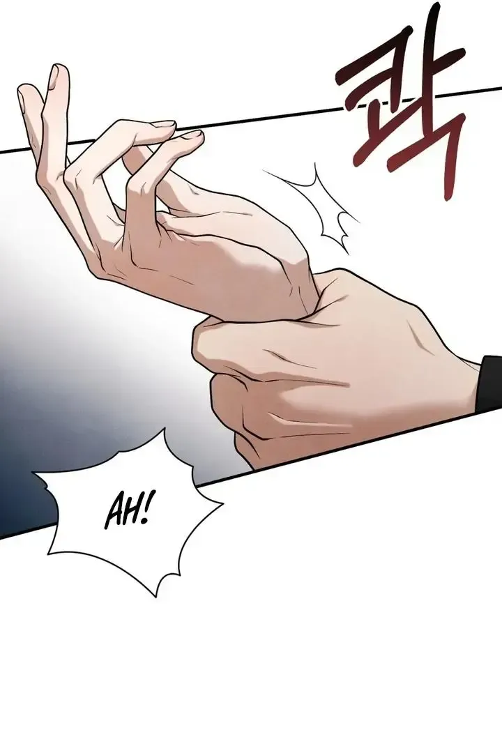 Read Aneun Mat chapter 21 image 68 on Lezhin