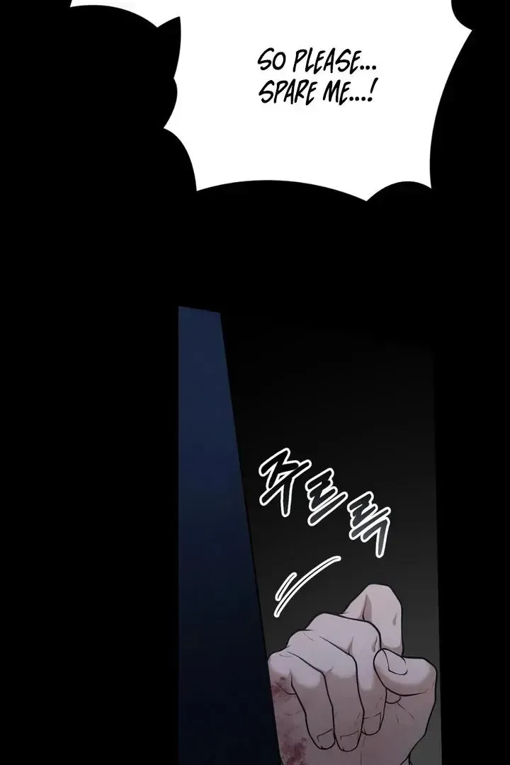 Read Aneun Mat chapter 21 image 7 on Lezhin